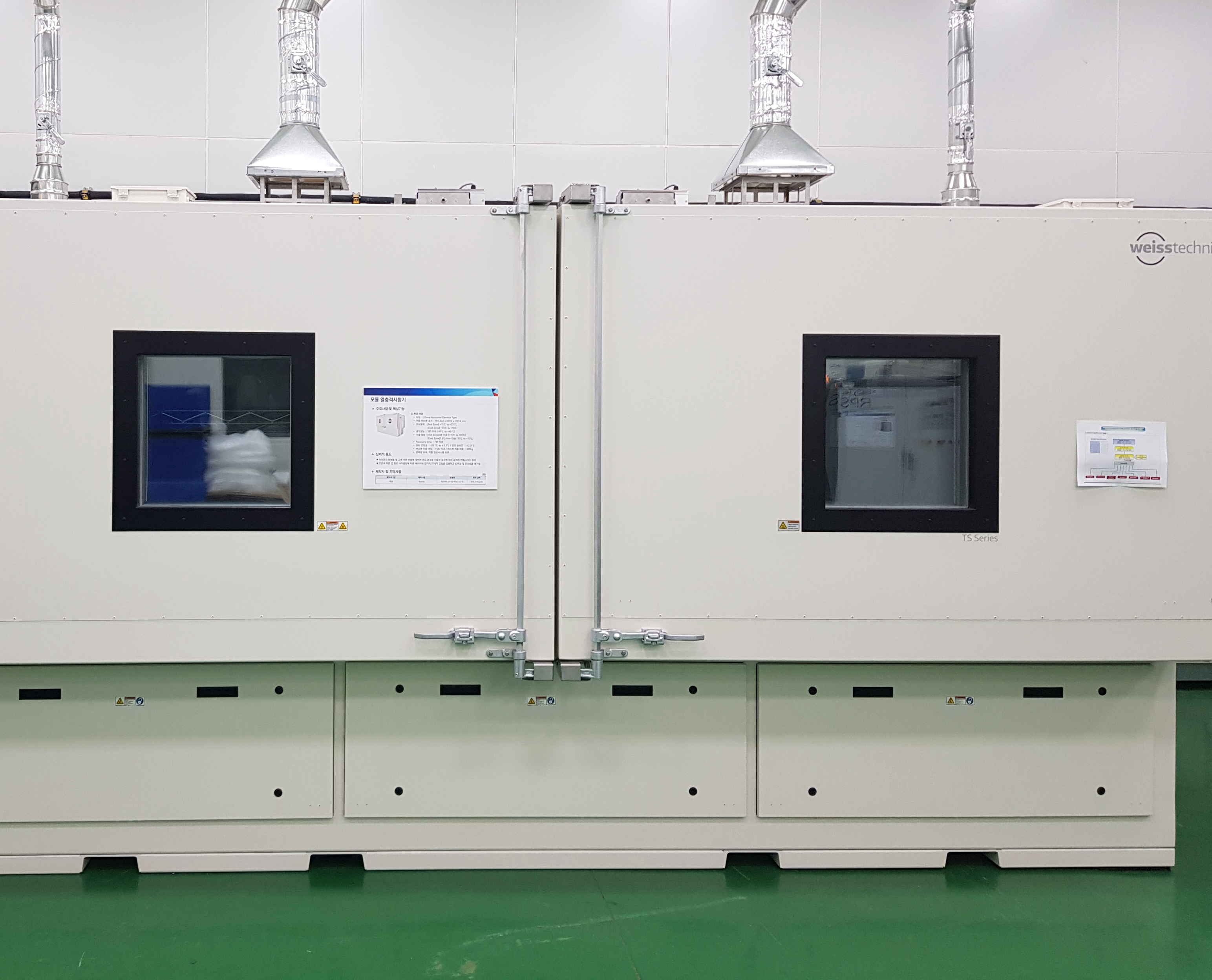 NEXTZHEN R&D testing facility